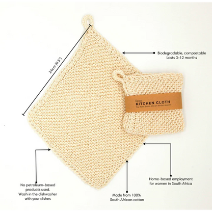 Kitchen Cloth | Knitted